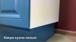 Ламинат на кухне - защита влагостойкости и технология Укладки
