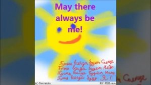 May there always be sunshine Пусть всегда будет солнце на английском языке