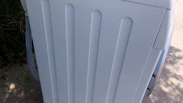 Bosch Maxx7 VarioPerfect смотреть онлайн