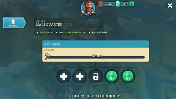 Build Your Alliance City Together! | New Feature | Rise of Cultures