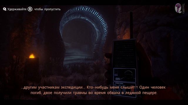 Conarium || Полное прохождение на 100%. Все коллекционки. Без комментариев смотреть онлайн