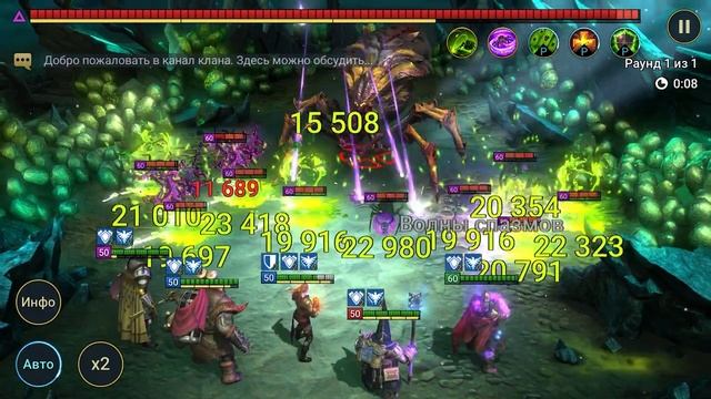 Громобой — ГАЙД, таланты, build ? Как получить бесплатно ? RAID Shadow Legends смотреть онлайн