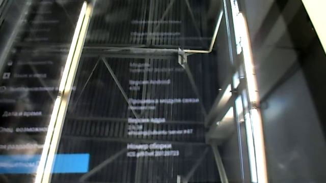 Oysters T97 3G Лот 4212742002 смотреть онлайн