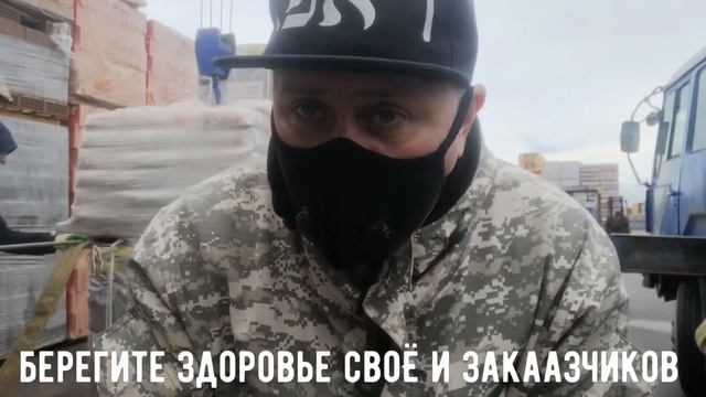 Рваный кирпич для забора ФАГОТ ,литые колпаки и крышки АРХБЕТОН смотреть онлайн