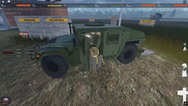 играем в войнушки (4 часть) Karelian War 2024!!! смотреть онлайн