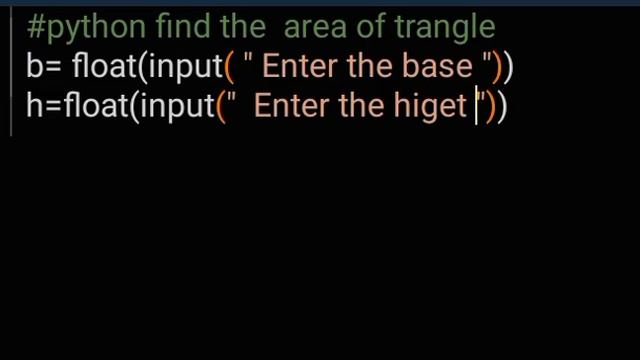 python program to find the area of triangle using 1/2 base x height смотреть онлайн