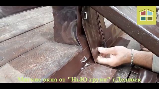 Установка мягких окон — детали и нюансы! смотреть онлайн