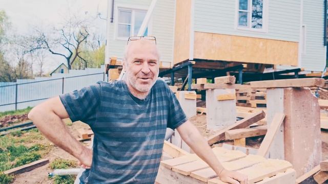 Перенос и подъем на 2 метра каркасного дома с заменой фундамента. Отзыв Заказчика на нашу работу смотреть онлайн