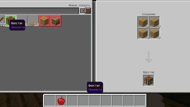 |ВЫЖИВАНИЕ МАЙНКРАФТ С ДРУГОМ|Казик и Лиокс|1 ЧАСТЬ| смотреть онлайн