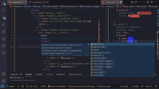 HTML/CSS || Trinity project - ЧАСТЬ 2 - Header и стили смотреть онлайн