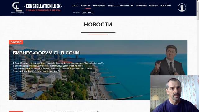как заработать в интернете смотреть онлайн