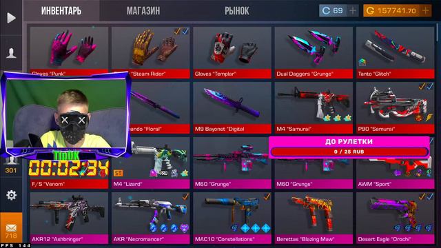 пасс выйдет на рынок прямо на моем стриме по стандоффу смотреть онлайн