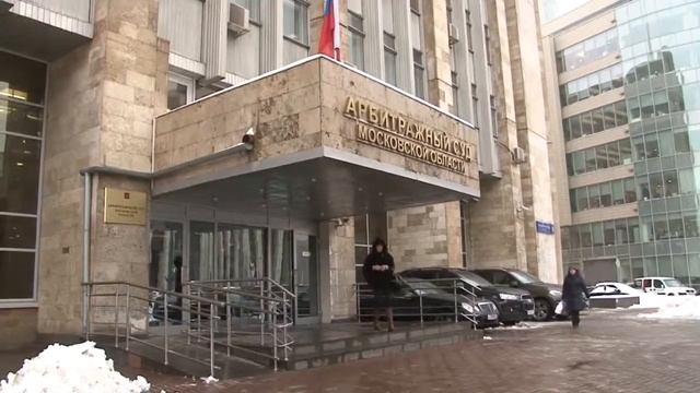 Аферист Щербаков обчистил счета компании Артис и Мебель Артис лишив сотрудников заработной платы смотреть онлайн