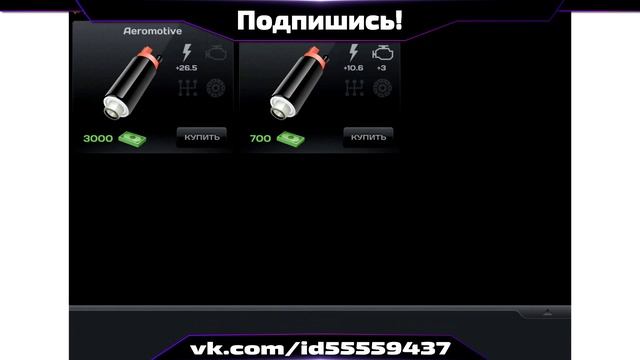 СтритРейсеры- NISSAN GTR смотреть онлайн