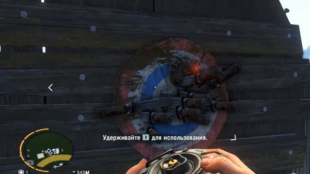 farcry3 (как быстро получить деньги) смотреть онлайн