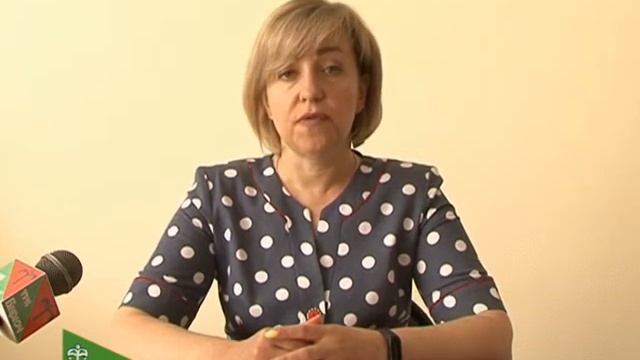 ГУ УПФР по Красногвардейскому району информирует. 17.07.2019 смотреть онлайн