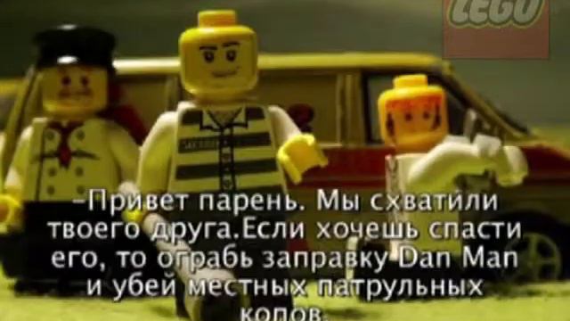 Dеad Bob (Начало) LEGO CINEMA смотреть онлайн
