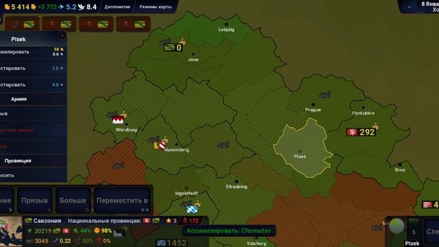 Age of History II Lite смотреть онлайн