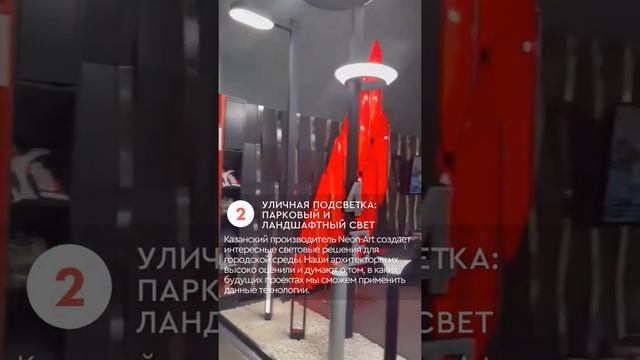 Современные строительные материалы, какие они? смотреть онлайн