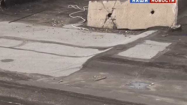 замена кровли смотреть онлайн
