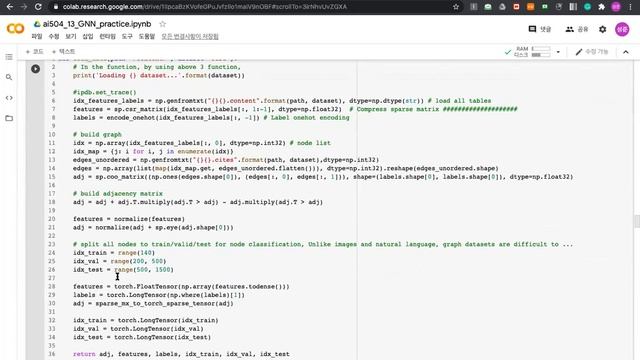 Programming for AI (AI504, Fall 2020), Practice 13: Graph Neural Networks смотреть онлайн