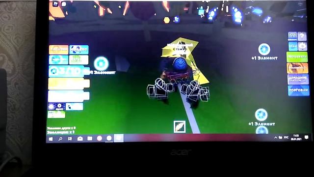 играю в игры (я буду только первую записывать) смотреть онлайн