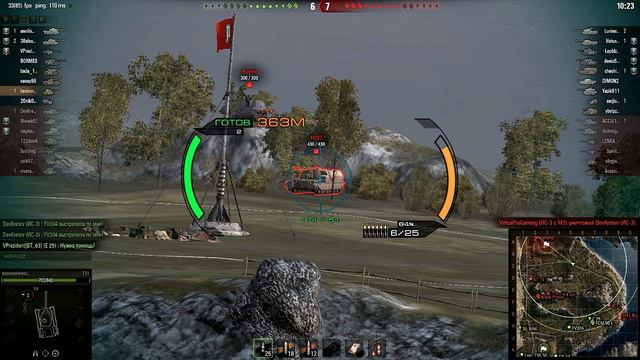 beskone4noct (на т-71 эпичьный бой) смотреть онлайн