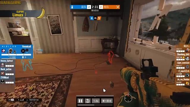 Rainbow Six Siege - Random Moments | Ep. 284 - Hello Pulse, Barbecued Hostage & How About...? смотреть онлайн