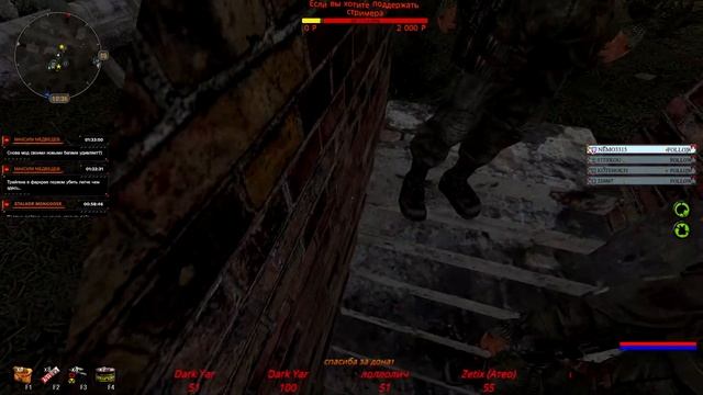 прохождение- Dead City Special Release #1 смотреть онлайн