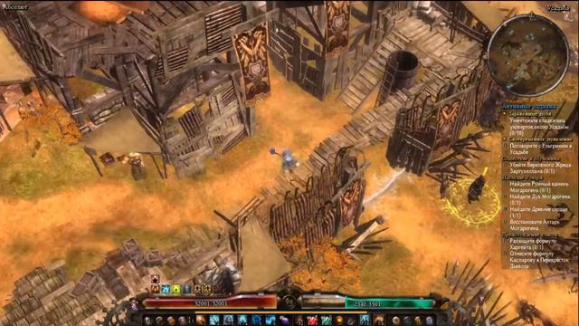 Grim Dawn - Абсолютные души! Стрим #22 (Некромант + Шаман) смотреть онлайн