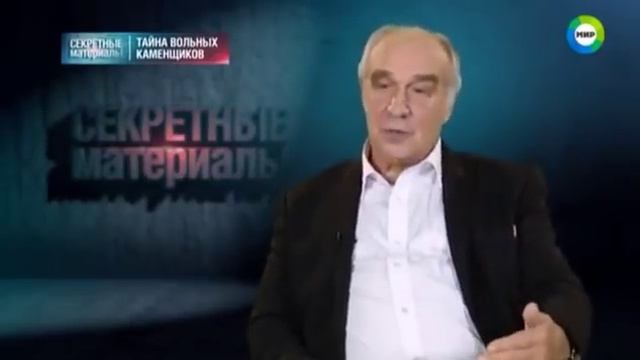 Масонские знаки и символы Петербурга смотреть онлайн