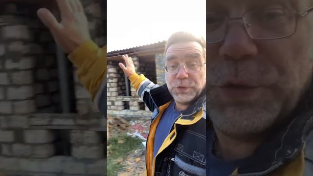 Доброго утра из осеннего 🍁 Крыма 💝 #ярославфролов #крым #купитьдомвкрыму смотреть онлайн