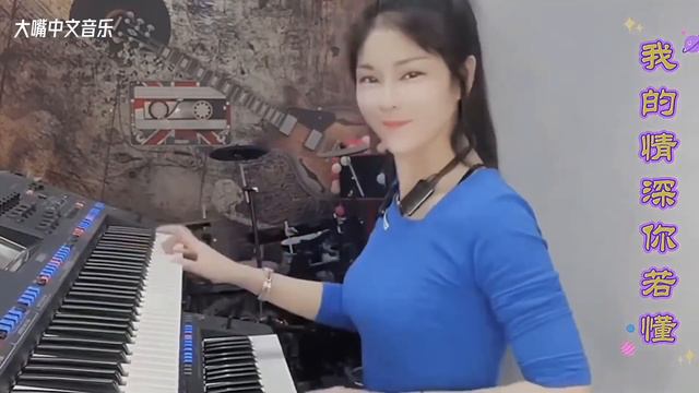 Chinese Instrumental Classical Music ! Chinese Electronic Flute And Exciting Songs