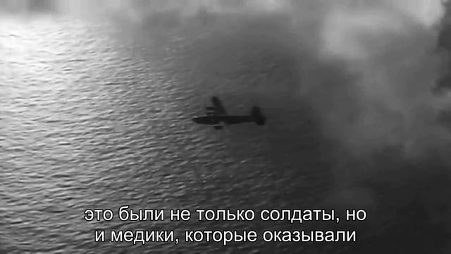 Кто были настоящими героями Битвы за Арденны смотреть онлайн