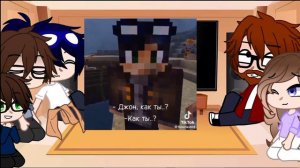 🥀🌹Реакция Егор Линч 1/? 🥀🌹