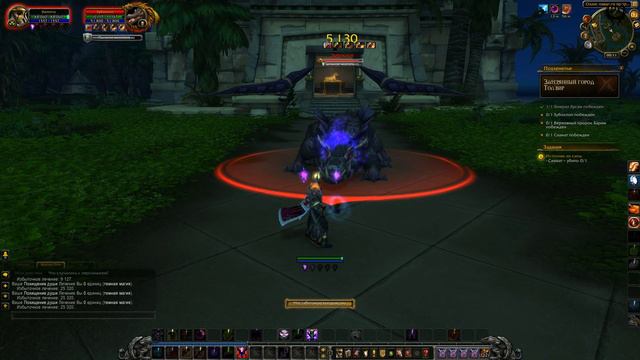world of warcraft legion Uwow Затерянный город Толвир Lost City of the Tol'vir инсты рейды № 64 смотреть онлайн