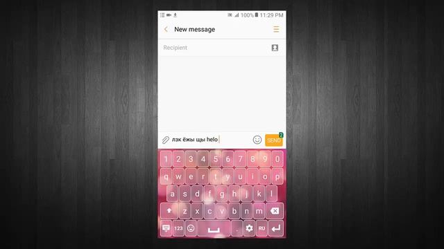 Russian Keyboard for Android смотреть онлайн