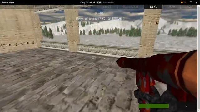 Crazy Shooters 2 — играть онлайн бесплатно на сервисе Яндекс Игры — Яндекс Браузер 2022 09 20 12 12 смотреть онлайн