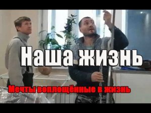 ПРОСТО ЖИЗНЬ в отпуск на север СЕМЕЙНЫЙ ВЛОГ переехали на юг