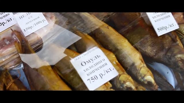 Праздник Урожай смотреть онлайн