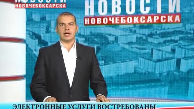 Электронные услуги востребованы смотреть онлайн