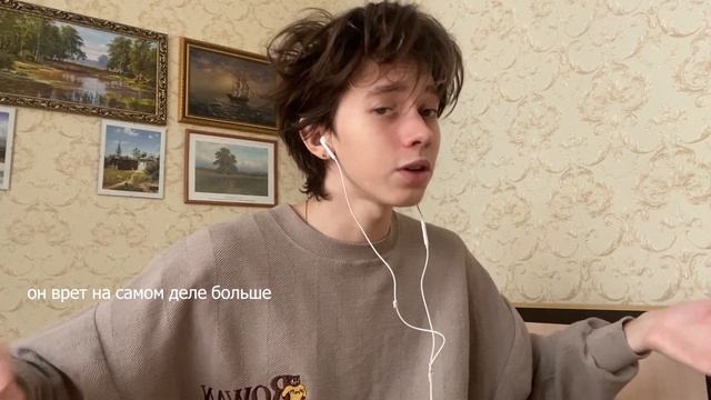 haul или моя любовь к секонд хендам смотреть онлайн