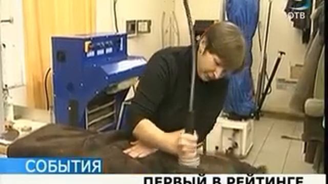 Делать бизнес в Екатеринбурге -- проще некуда смотреть онлайн