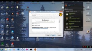 Borderlands Полный русификатор