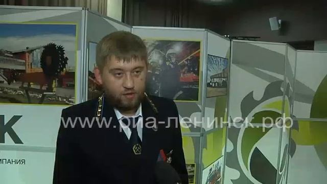 С Днем шахтера смотреть онлайн
