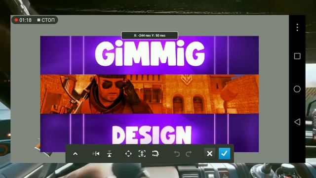 ПРОКАЧКА КАНАЛА🤯 смотреть онлайн