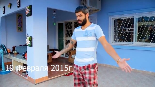 Родные места в Таиланде увидели спустя 7 лет смотреть онлайн