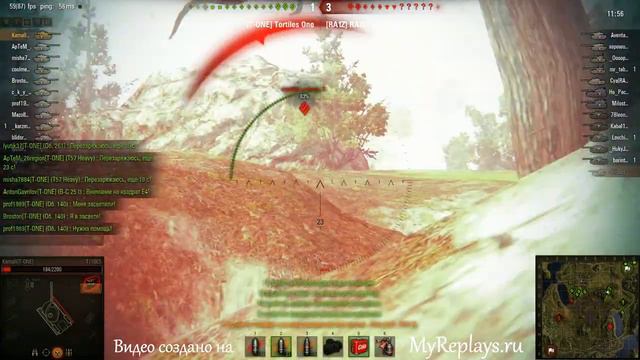 WOT: Топь - T110E5 смотреть онлайн