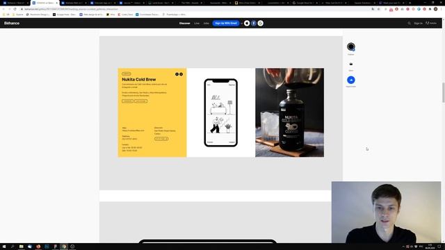 Сделай свой дизайн лучше, используя референсы смотреть онлайн