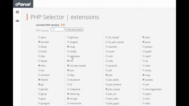 How to change PHP Version in your cPanel смотреть онлайн